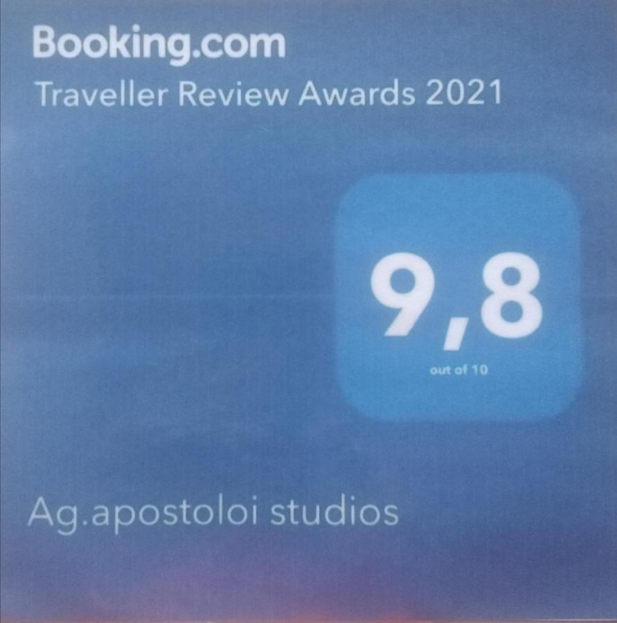 Ag.Apostoloi Studios Agioi Apostoloi  Dış mekan fotoğraf